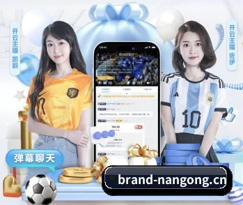 动态进阶数据与前线赛果追踪